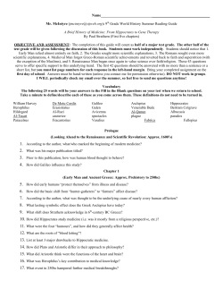 (): 9th Grade World History Summer Reading