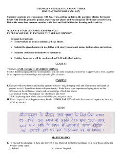 CHINMAYA VIDYALAYA, VASANT VIHAR HOLIDAY HOMEWORK