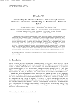 Understanding the intention of human activities through