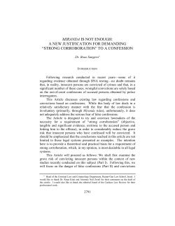 miranda is not enough