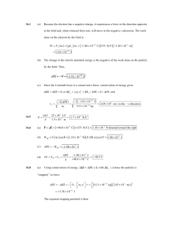 16.1 (a) Because the electron has a negative charge, it experiences