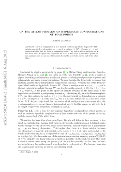 On the Atiyah problem on hyperbolic configurations of four points