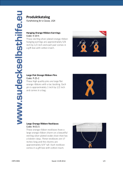 produktkatalog orange ware