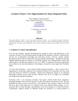 Aviation Clusters: New Opportunities for Smart Regional Policy