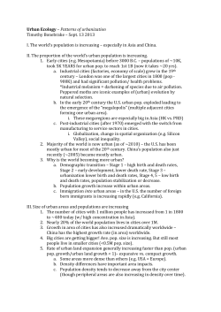 Patterns of Urbanization