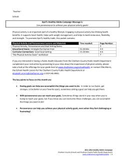 Use perseverance to achieve your physical activity goals!