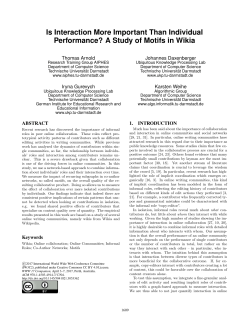 Is Interaction More Important Than Individual Performance? A Study