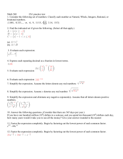 Math 260 Ch1 practice test 1. Consider the