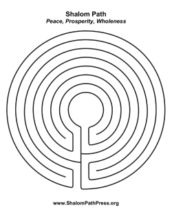 Shalom Path Press