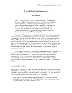 China`s New Party Leadership