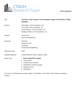 The Role of Peer Review in the Foundation Design of the