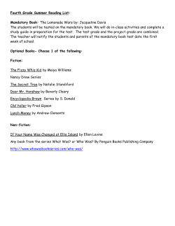 Fourth Grade Summer Reading List: Mandatory Book: The