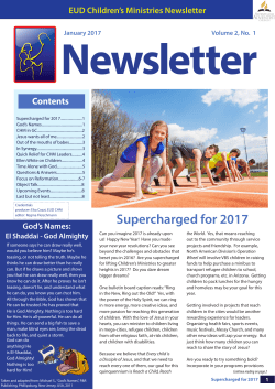 Supercharged for 2017