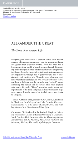 ALEXANDER THE GREAT - Assets
