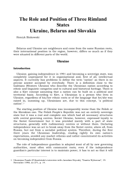 The Role and Position of Three Rimland States