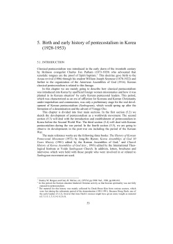 5. Birth and early history of pentecostalism in Korea (1928