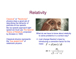 07 &ndash; Relativity