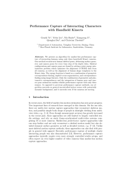 Performance Capture of Interacting Characters with Handheld Kinects