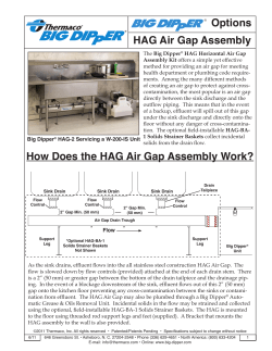 HAG Air Gap Assembly