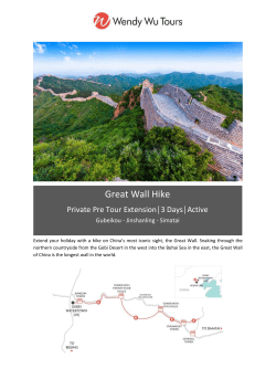 Great Wall Hike - Wendy Wu Tours