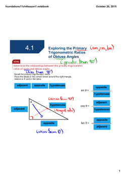 Exploring the Primary Trigonometric Ratios of Obtuse Angles