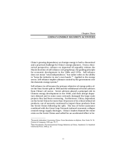 china`s energy security activities