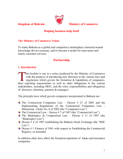 Corporate Governance