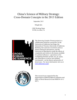 China`s Science of Military Strategy - Cross