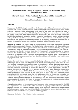 Full Paper (vol.37 paper# 4) - Egyptian Journal of Hospital Medicine