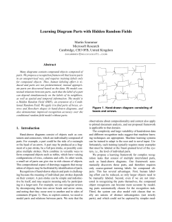 Learning Diagram Parts with Hidden Random Fields