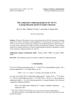 The congruence subgroup property for Aut F2: A group