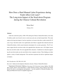 How Does a Hard Manual Labor Experience during Youth Affect Life