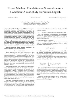 Neural Machine Translation on Scarce