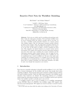Reactive Petri Nets for Workflow Modeling