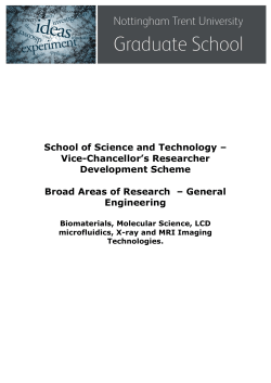 School of Science and Technology &ndash; Vice