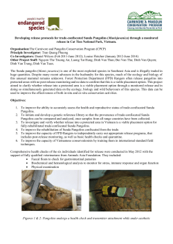 Developing release protocols for trade