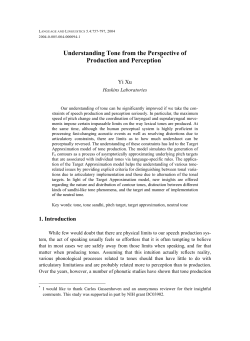 Understanding Tone from the Perspective of Production and