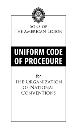 uniform code of procedure