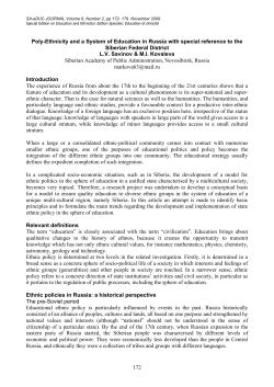 Poly-Ethnicity and a System of Education in Russia with