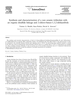 Synthesis and characterization of a rare arsenic trithiolate with an