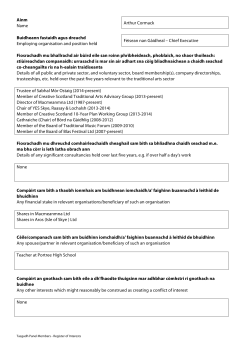 an seo - Fàilte gu Fèisean nan Gàidheal