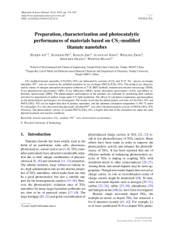 full text pdf