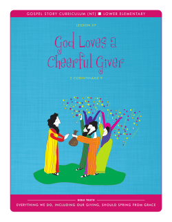 God Loves a Cheerful Giver