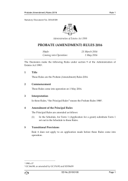 Probate (Amendment) Rules 2016