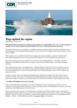Rage against the regime