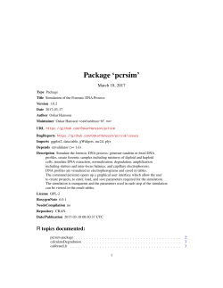 Package `pcrsim`