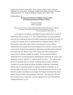 The Rhetorical Full-Turn in Biblical Interpretation