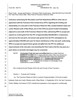 FILE NO. 160718 AMENDED IN COMMITTEE 6/29/16 ORDINANCE