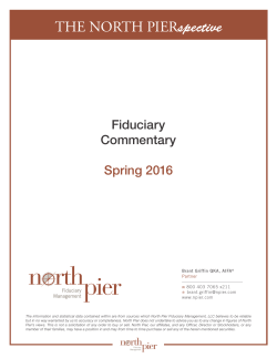 Spring 2016 Fiduciary Commentary