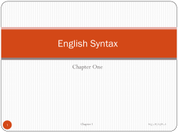 English Syntax